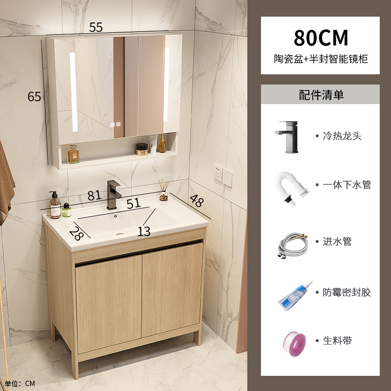 Área de aluminio tronco de color gabinete de baño lavabo combinado inodoro todo en cerámica lavabo transfronterizo lavabo lavabo