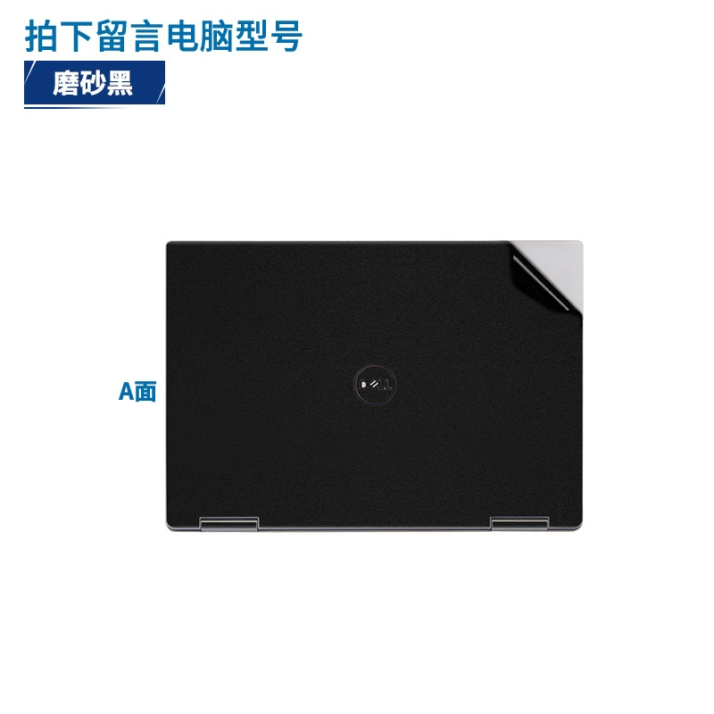 Подходит для Dell Latitude 5300 5310 2-в-1 Inspiron Cube защитная пленка для 14-дюймового компьютера HD