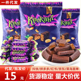 ���_˹�M����Ƥ��500g�ɿ����Թ��A���ǹ���cϲ�����l���_˹�خa