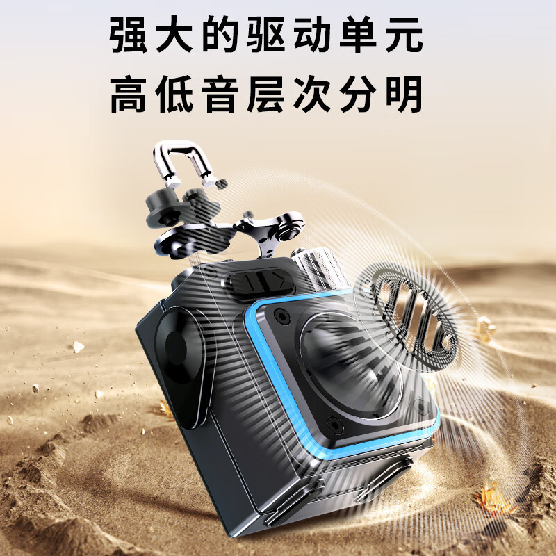 纽曼户外便携式蓝牙音箱插卡炫彩电脑笔记本手机低音炮K5蓝牙5.3|undefined