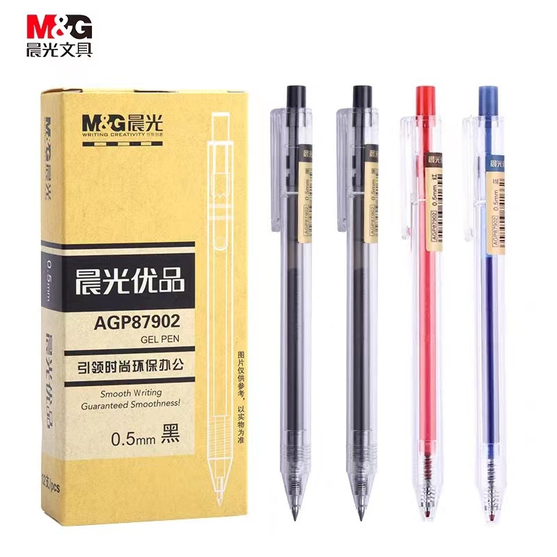 Chenguang 문구류 프레스 총알 젤 펜 AGP87902 Youpin 젤 펜 0.5 물 펜 사무 용품