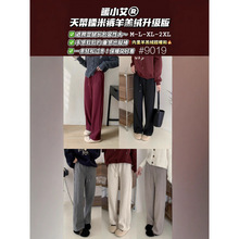 9019ůСqŴѝŮӽqӺ񴹸ֱͲѝ@eѝ