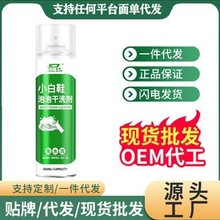 ��ƷС��Ь�坍��ϴ���񄩸�ϴ����ȥ��������ˮϴȥ�n��ϴ��