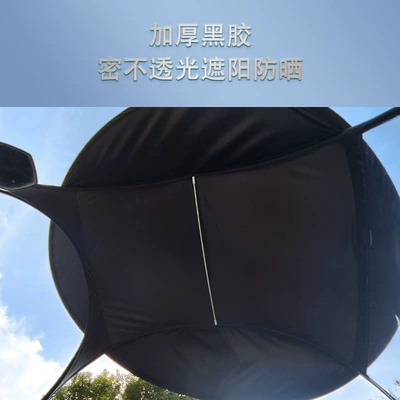 model of electric motorcycle windproof | Elektromobil üçün ön şüşə çətiri (günlük)