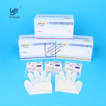 ���lһ���Ԝ���z�������m�÷����V�����x�W���з۹������z����