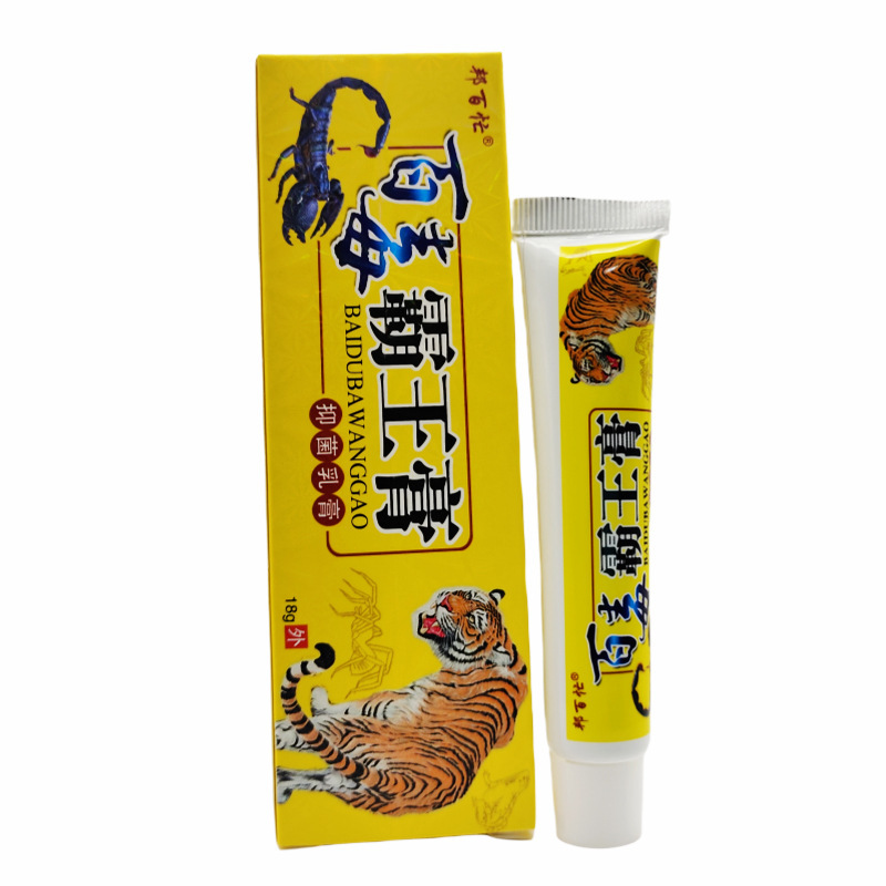 邦百多忙百毒覇王膏静菌クリーム軟膏18g枝/皮膚外用新日付サポート代理|undefined