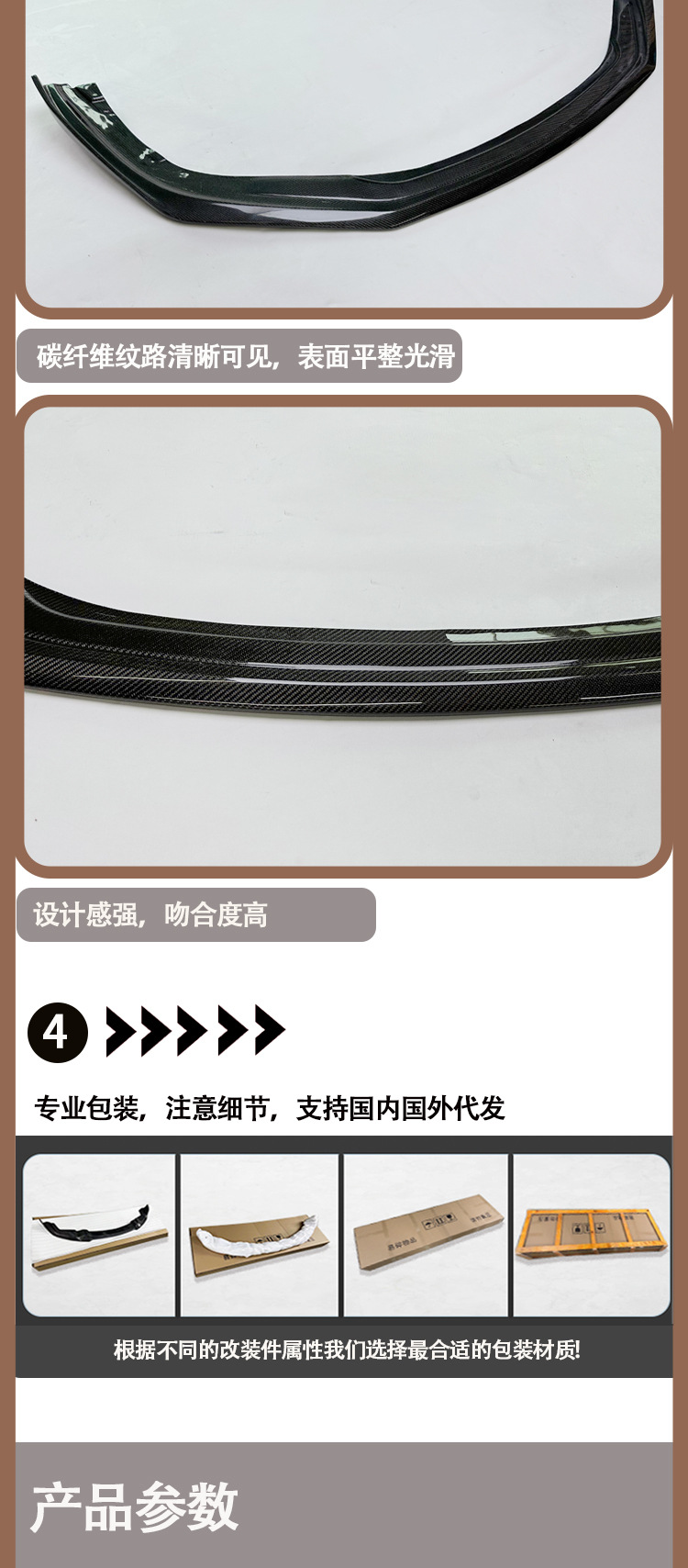 Suitable for Porsche 911 991 GT from 2015 to 2018 carbon fiber front lip front shovel front chin