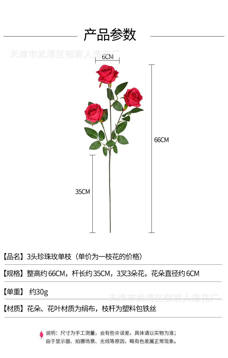 详情_01.jpg