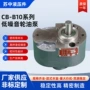 cb-b2cb-b6喷油泵导热油蜡烛