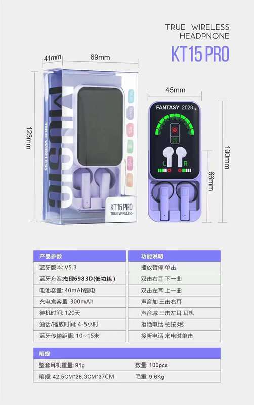 国境を越えた新型F9-5C bluetoothイヤホンm10 tx 03 bluetoothイヤホンtws 4ワイヤレスイヤホン入耳m 90デジタル表示|undefined