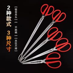 ステンレスのうなぎのクリップのうなぎはどじょうのカニのペンチを挟んで滑り止めを防ぎます。
