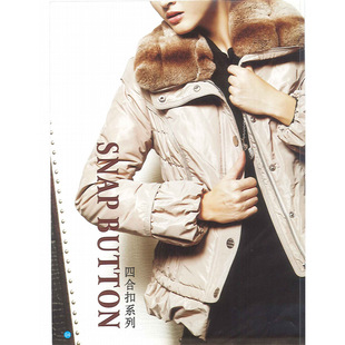 MORITO �����ĺϿ��p�o��ˮ���o���o���������ţ��ѝ�ĺϿ�