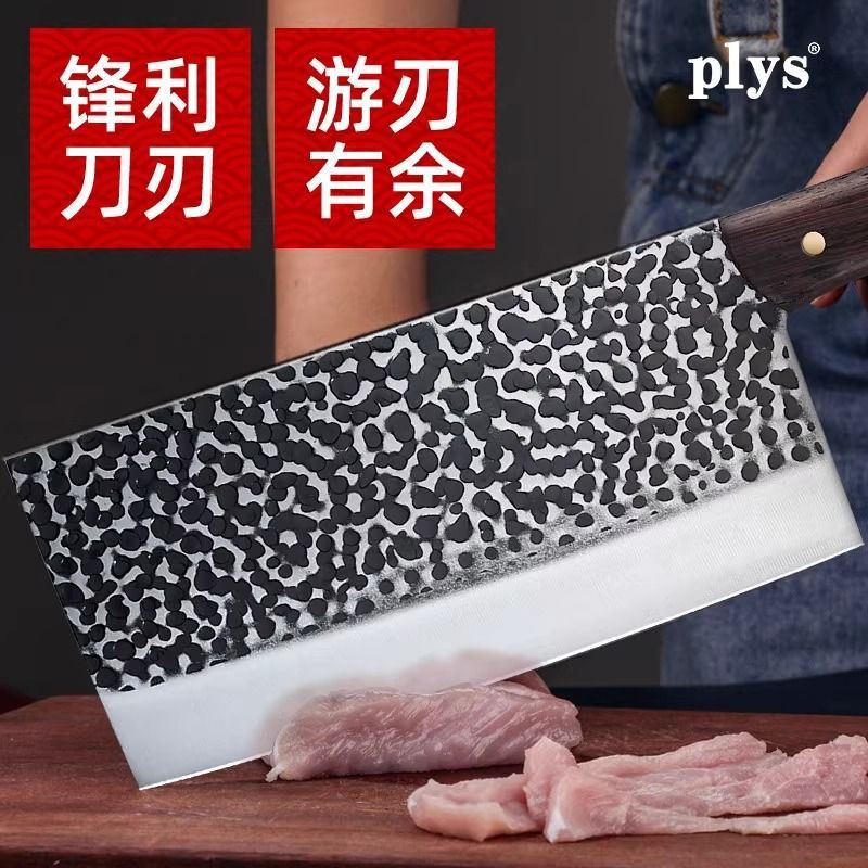 Cuchillo de cocina forjado comercial cuchillo de corte profesional de acero inoxidable trasero afilado cortador de cuchillo de cocina