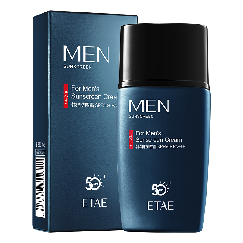 Crema Protectora Solar para Hombre Hidratante para Rostro y Cuerpo image 7