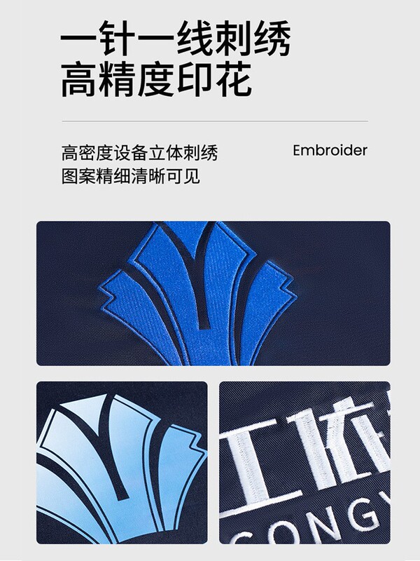 双层工作服定制套装男式耐磨加厚汽修工作服电工劳动防护服劳动工|undefined