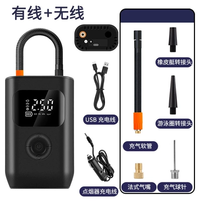 Wireless Air Pump, Car-Mounted: Hava nasosu - wired-wireless-3m-car-charging-cable-type-c-charging