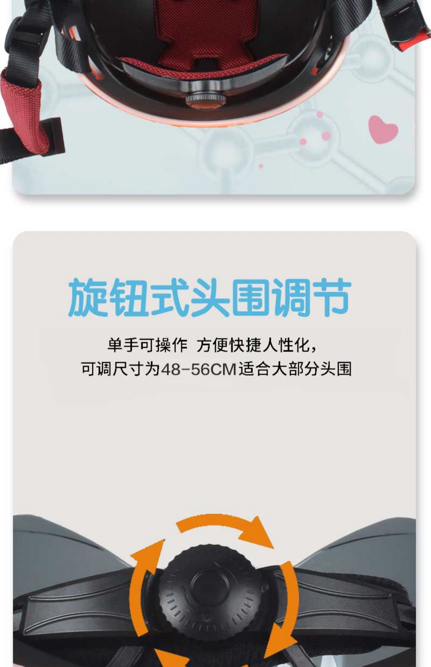 3C certification children's helmet summer electric motorcycle boys and girls cute half helmet baby riding four seasons safety helmet