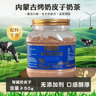 ���ɹſ���Ƥ�̲��خa�̲��Ͱ�b��Ƥ�����̲���ţ��������͛_�