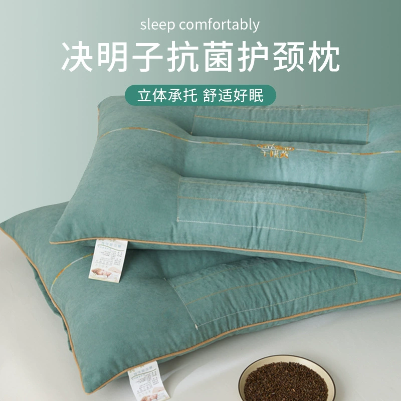 Желтая травяная подушка для шейного отдела позвоночника для взрослых