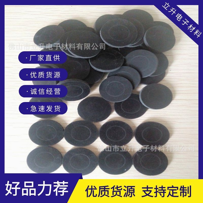 佛山厂家供应透明硅胶垫、防水硅胶圈、水阀密封垫片、瓶盖垫