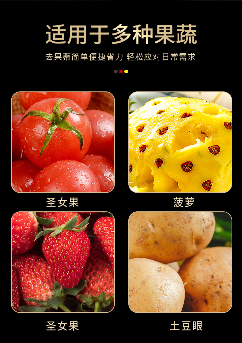 详情_08