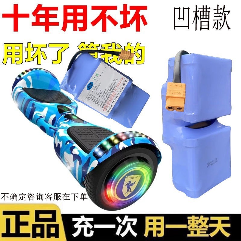 ƽ��܇늳�36vͨ��ϵ���p݆ŤŤ��܇42V�늳ؽM�I�W���������ƿ