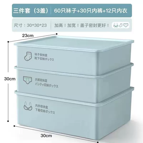☆☆Ocean Blue [3-piece set 3 covers] stickers + Save 9.2 yuan - S + [1 hour limited time for a group of thousands of people]☆☆