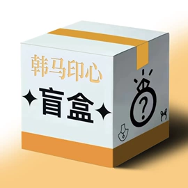 项链;耳钉;宝石手饰