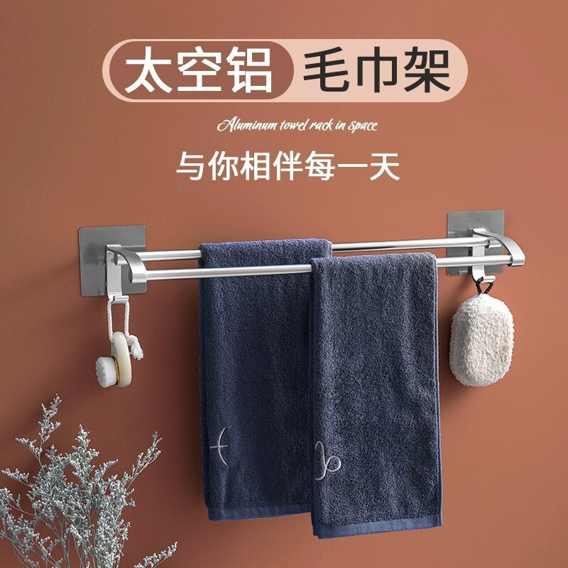 Doble Polo cm (espacio de aluminio)