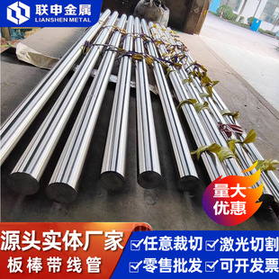 ����ģ���D3���������Cr12�A�t�Skd1�����K100�ĥ1.2080���l