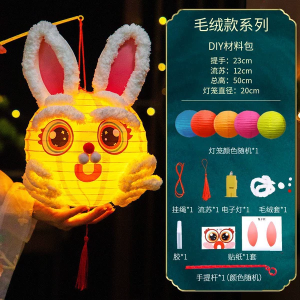 Plush-Bunny
