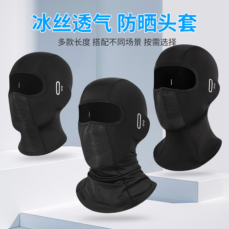 Wholesale Cross-Border Ice Silk Sun Protection Headgear Full Face Mask for Men Breathable Motorcycle Helmet Liner Riding Mask