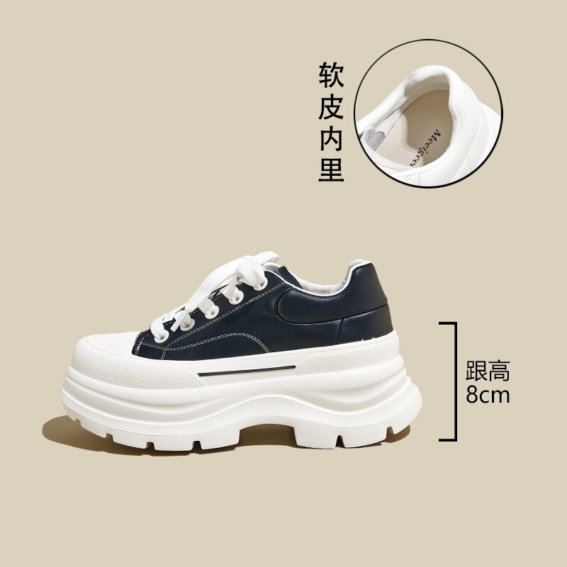 谷韵丨2025年秋季新款厚底系带女板鞋百搭时尚休闲运动鞋小白鞋女|undefined