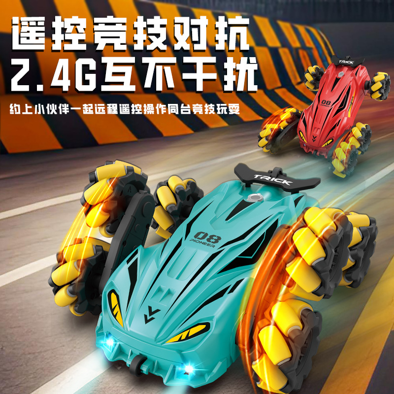 Niños de seis ruedas lateral control remoto juguetes de coche de carreras de cuatro ruedas a la deriva juguetes de niños trucos de spray