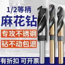 ��Ⓖ�Ӳ1/2���黨�̨��荴��荾ײ��P�304�����_��С����^
