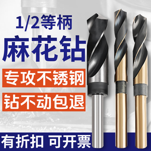 ��Ⓖ�Ӳ1/2���黨�̨��荴��荾ײ��P�304�����_��С����^