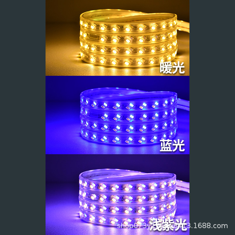 Warm light+blue light+light purple light