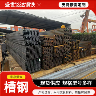 10̖���Q235B���80*43*5�������100*48*5.3䓽Y���ò��