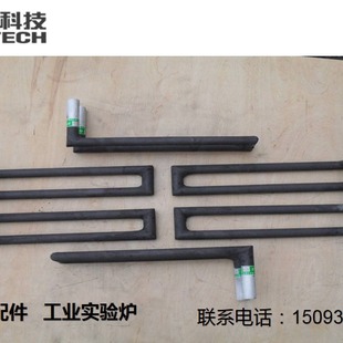Silicon carbide rod U-shaped silicon carbide rod diameter 16mm length 600mm