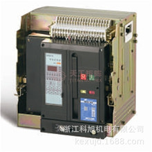 �Ϻ����������Ϳ���f�ܔ�·��RMW2-1600/3