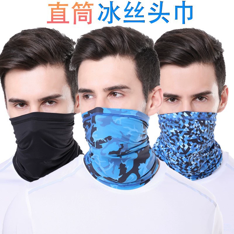 Дышащая солнцезащитная маска для шеи из ледяного шелка для занятий спортом на открытом воздухе, многофункциональная защита шеи для мужчин и женщин от ультрафиолетовых лучей.
