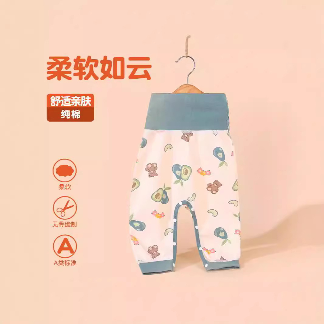 (2개) PP 바지  코튼 바지  봄과 가을 겨울 따뜻한 높은 허리 레깅스 1 소년 소녀 봄과 가을 바지