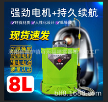 8LС�͇��F���r�ø߉�늄Ӵ�ș�C����������ˮ�F���������Ç���