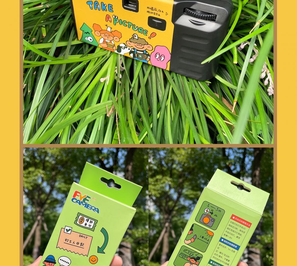 99545196-8032-4c4d-a0aa-53ce49f861af.jpe