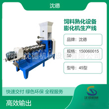 С���������q����򻯙C �з�r�B�Z�w���C �򻯌���؈������a�C