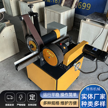 圆管抛光机厂家供应 抛光机 天然气管道除锈机 架子管抛光打磨机