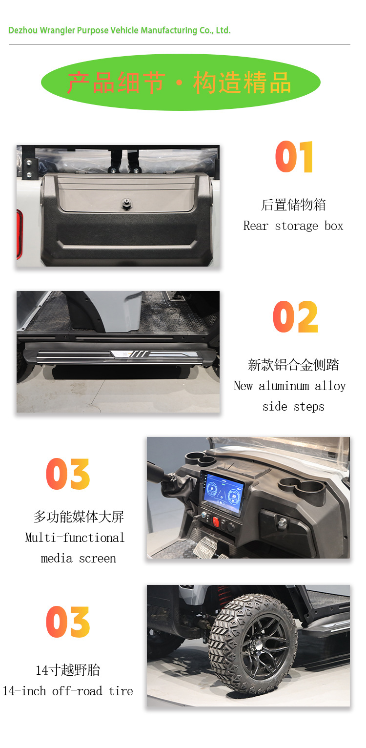 New Electric Golf Cart, Four-Seater Sightseeing Vehicle for Tourist Attractions, Golf Carts Available for Shipment from Factories in Thailand