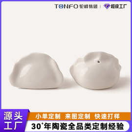 现代简约定制陶瓷饺子香插摆件创意香座线香卧香插线香插托装饰品