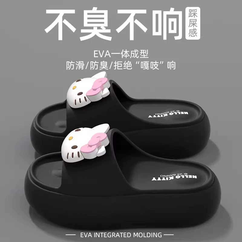 Шлёпанцы (Hello Kitty) — мягкая противоскользящая подошва, платформа 6 см, разные размеры