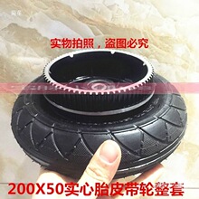 늄ӻ܇ͨ8200x50̥/zǰ݆̥